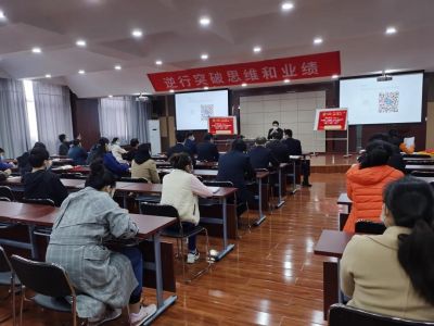 牢記責任，信守承諾，全力以赴，達成目標--天虹彩印簽訂2020年責任狀
