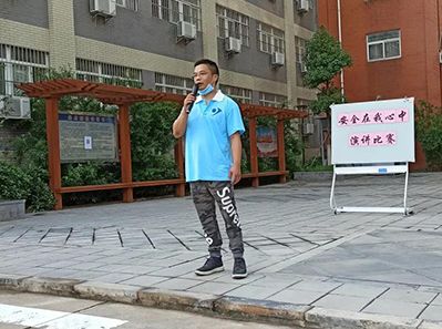 敬畏生命，敬畏職責，敬畏規(guī)則--天虹彩印開展安全在我心中演講比賽