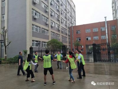 凝心聚力，沙場(chǎng)練兵-----天虹彩印開(kāi)展早會(huì)團(tuán)建活動(dòng)