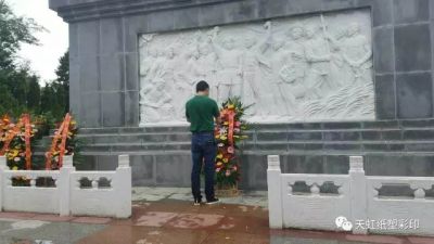 重走紅色之路，加強(qiáng)黨員建設(shè)